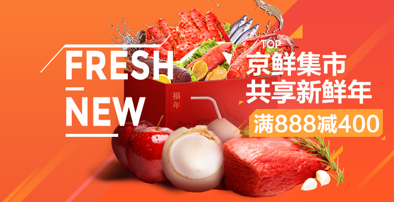 抱歉，图片无法加载