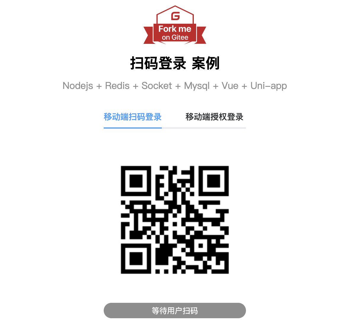 web-start