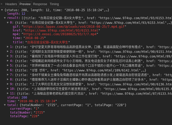 json
